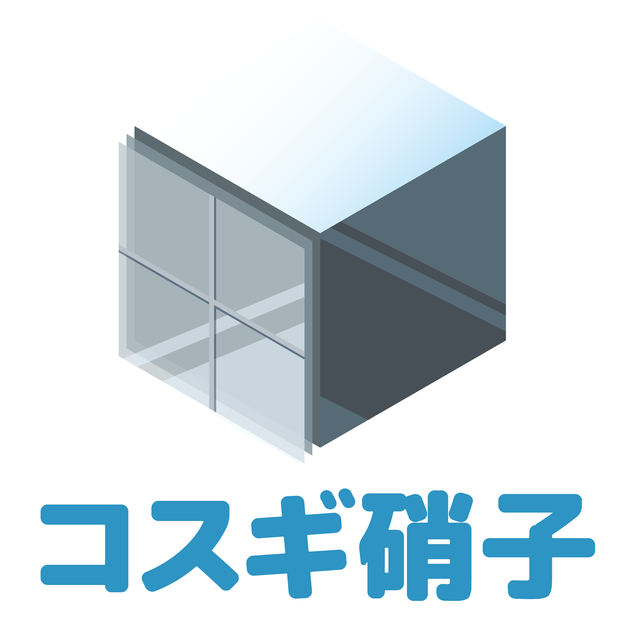 世田谷区のガラス屋　コスギ硝子